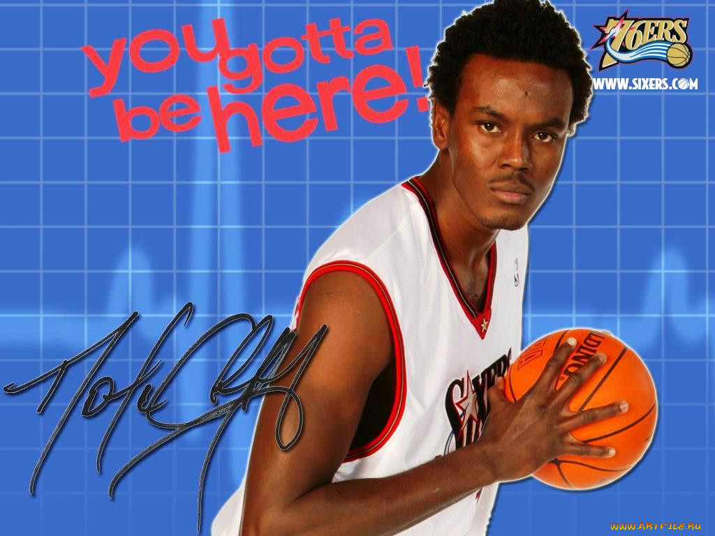 , nba